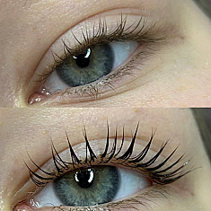 Брови и ресницы, Rīga