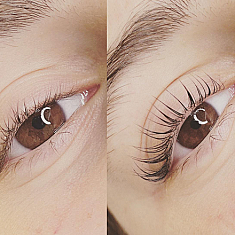 Брови и ресницы, Rīga