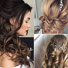 Парикмахер, Rīga