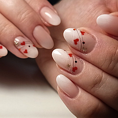 Маникюр, Ogre