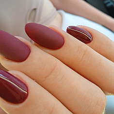 Маникюр, Rīga