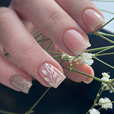 Маникюр, Rīga