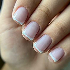 Маникюр, Rīga