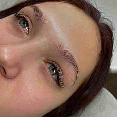 Skropstas un uzacis, 