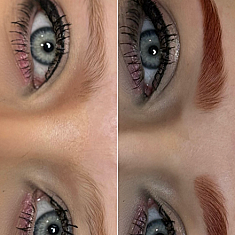 Брови и ресницы, Ventspils