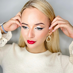 Визажист, Ogre