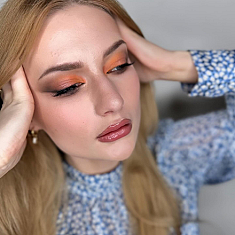 Визажист, Ogre