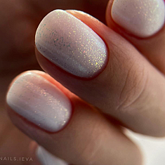 Маникюр, Rīga