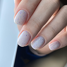 Маникюр, Rīga