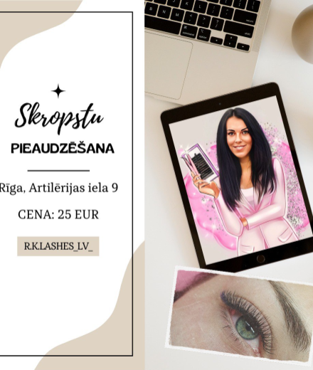 Skropstas un uzacis, Rīga